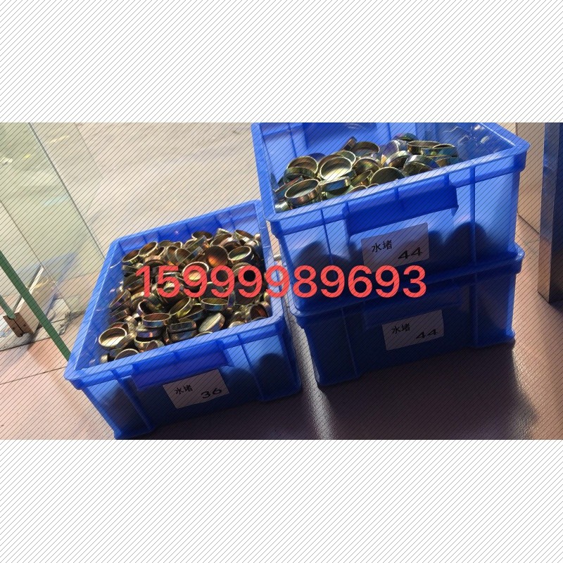 Yangma 4TNV94L 4TNV98/98T กระบอก Water Blocking 30 มม.นําเข้าอุปกรณ์เสริมรถขุด