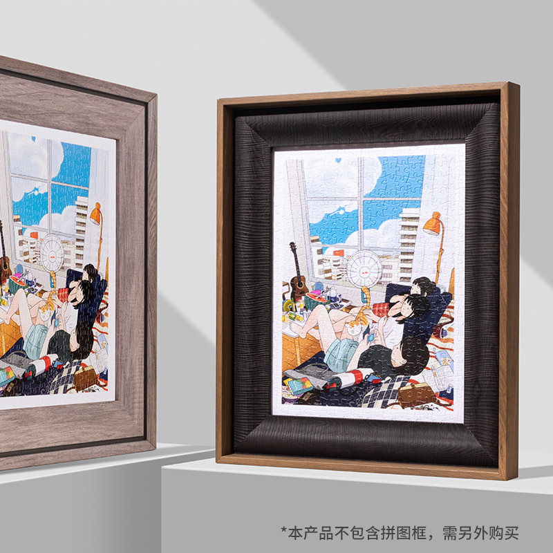 3D-JP 300 ชิ้นปริศนาแบนปริศนาพลาสติก Li Ningjing-Four Seasons Series-ฤดูร้อน H2624