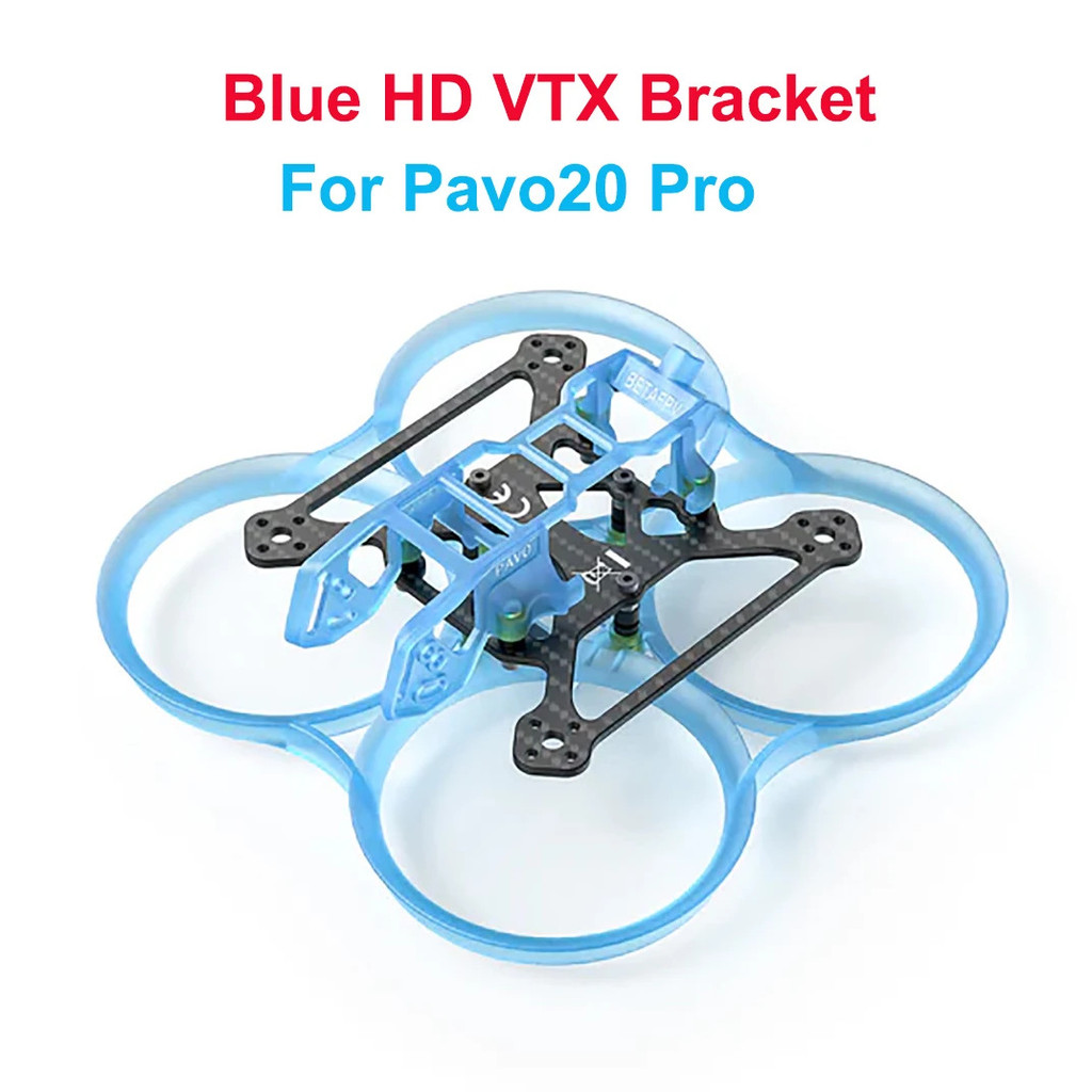 Pavo20 Pro Brushless Bwhoop กรอบ Hd Vtx Bracket 93.7 มม.ฐานล้อสําหรับ Pavo20 Pro Drone สําหรับ Dji O