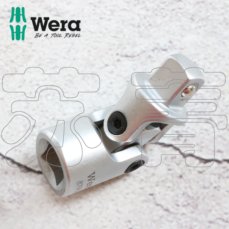 German Wera Wera Zyklop 8795B 3/8 Universal Joint