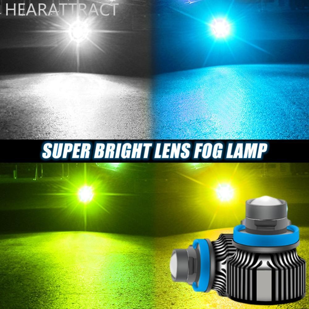 HEARATRACT 1 PC 12V H7 H11 H8 H9 9006 HB4 ไฟหน้ารถเลนส์ LED หมอกหลอดไฟ LED หมอกโคมไฟสีขาวสีเหลืองน้ํ