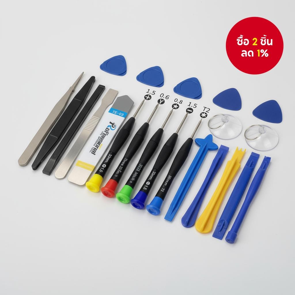 ชุดไขควงซ่อมโทรศัพท์มือถือ 22-in-1 สําหรับถอดประกอบ iPhone, iPad, แล็ปท็อป