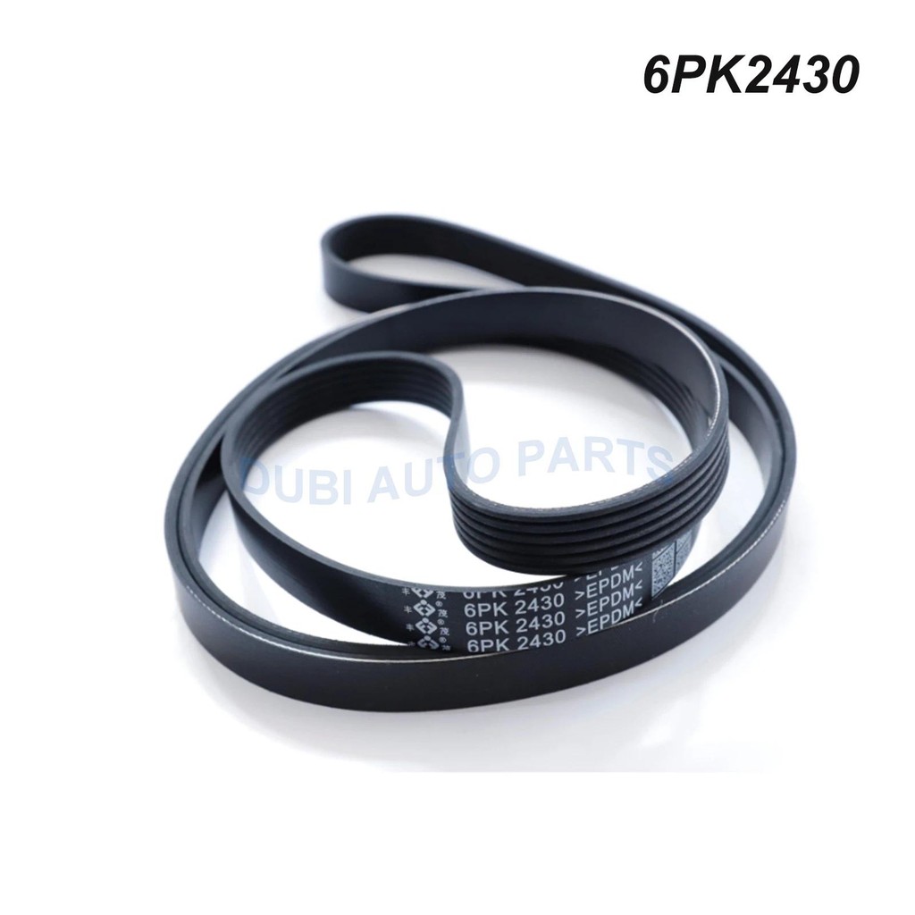 6PK2430 V-Ribbed เข็มขัดสําหรับ BAIC BJ40L BJ80 2.0T 2015- SENOVA D70 D80 X65 CC DODGE NITRO VOLVO S