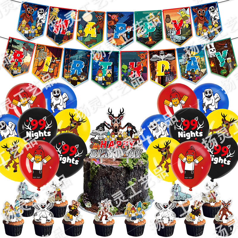 99 คืนในธีมป่าตกแต่งงานเลี้ยงวันเกิด 99 คืนในป่าเค้กแทรกบอลลูน