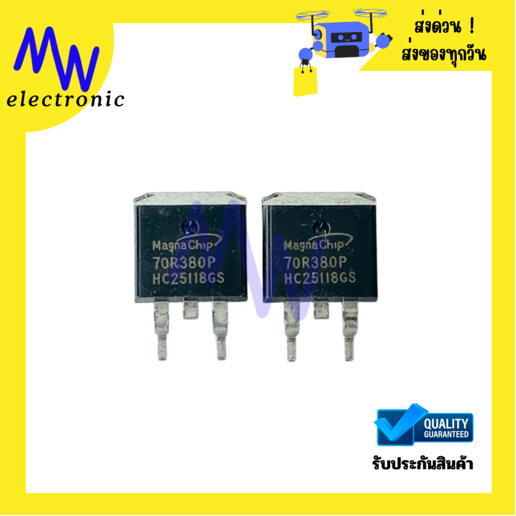 Mosfet 70R380P (ราคาต่อ 1ชิ้น) N-Channal 750V 11A SMD TO-263 มีสินค้าพร้อมส่งในไทย