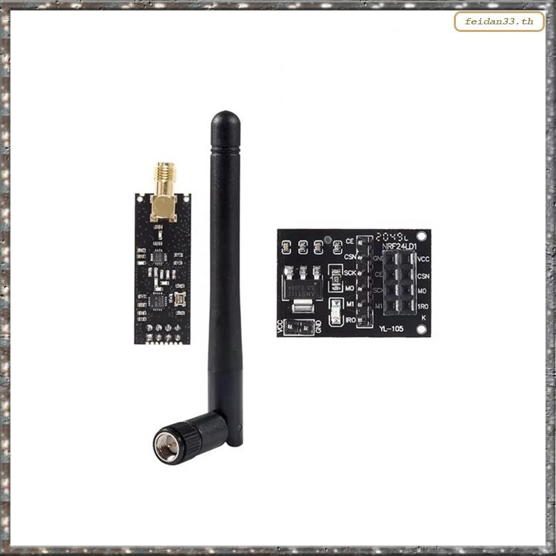 [LHY] NRF24L01+PA+LNA โมดูลไร้สายพร้อมเสาอากาศระยะไกล 1100 เมตรรวมอะแดปเตอร์ NRF24L01 1 ชิ้น