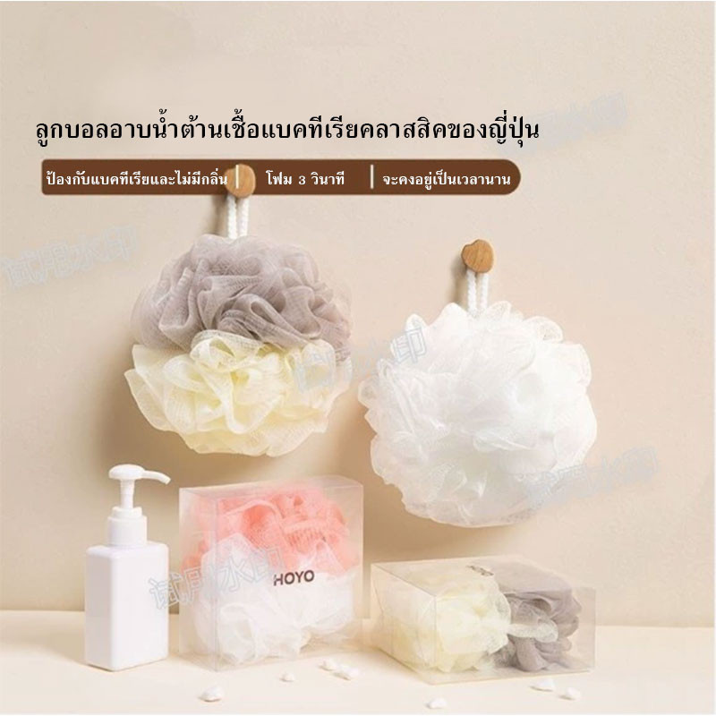 CMUSIC ใยฟองน้ำขัดตัว สีทูโทน ใยฟองน้ำอาบน้ำ จัดส่งคละสี ที่ขัดตัว