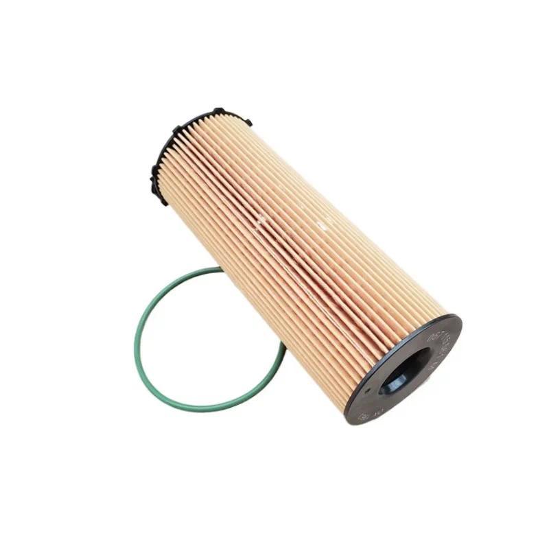 057115561M สําหรับ Volkswagen Touareg Phaeton สําหรับ Audi Q5 Q7 A6L A8L ดีเซล 2.7TDI 3.0TDI กรองน้ํ