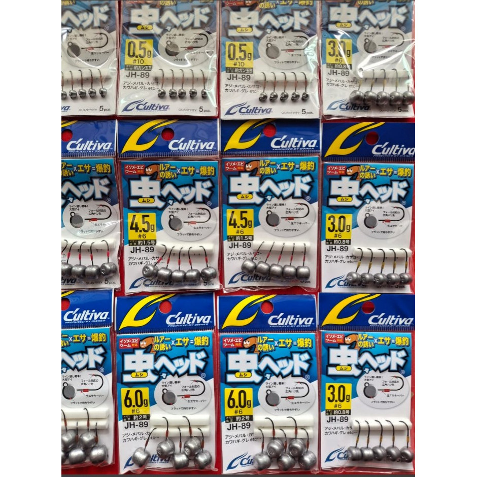 CULTIVA JH 89 JIGHEAD FISHING HOOK AJING CASTING BOTTOM MATAKAIL PANCING AJING ULTRA LIGHT UL