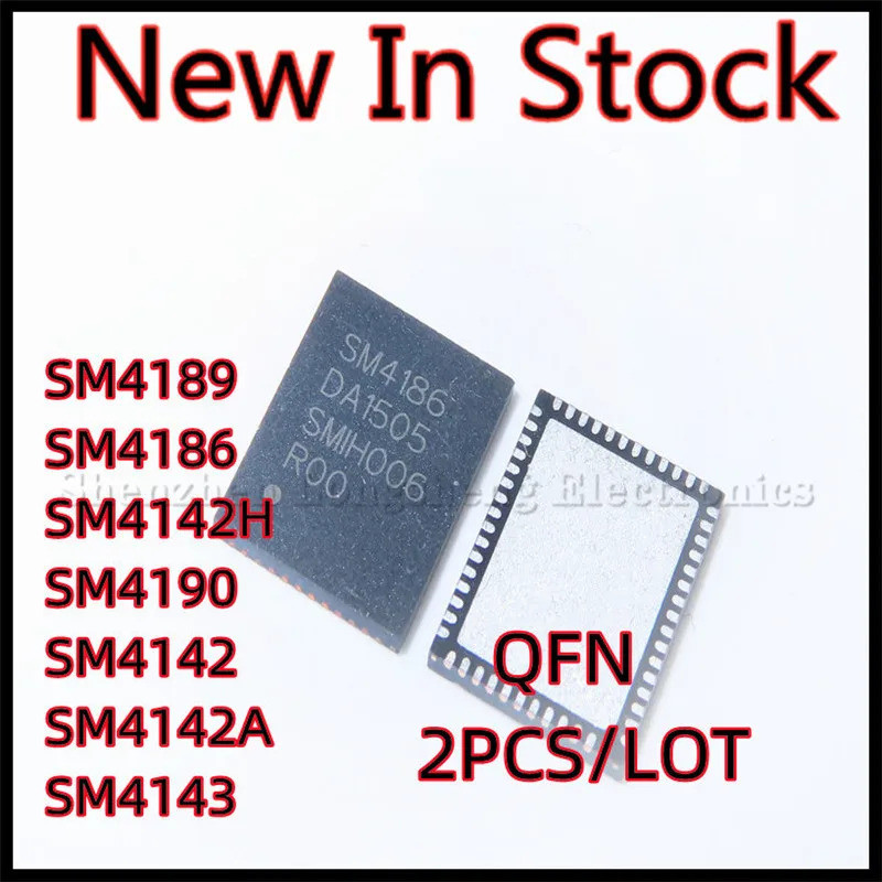 2 ชิ้น/ล็อต SM4189 SM4186 SM4142H SM4190 SM4142A = SM4142 SM4143 QFN SMD LCD IC ชิปใหม่ในสต็อก Origi