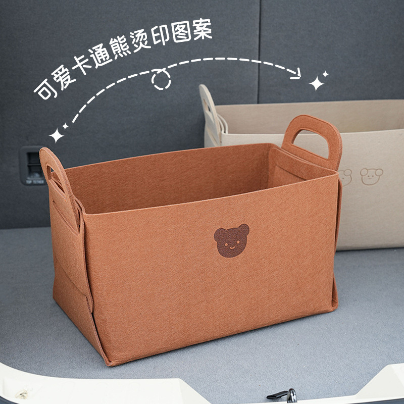 Cartoon Bear Felt Car Trunk Storage Box Foldable Car Storage Basket Large Capacity Car Storage Box x