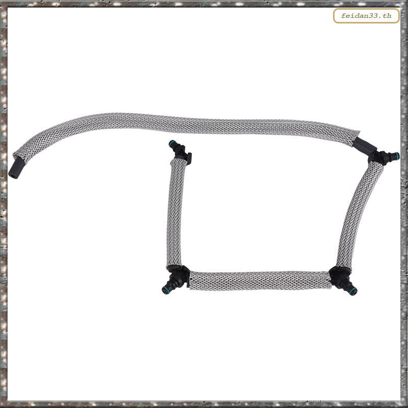 [LJ] ท่อล้นท่อหัวฉีดสายรั่ว 3M5Q9K022AC สําหรับ Focus C-MAX Mondeo C4 1574HL