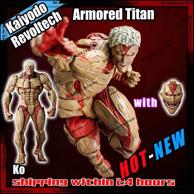 KAIYODO Revoltech AMAZING YAMAGUCHI Attack on Titan Eren Jaeger Armored Titan หญิง Titan PVC Action 