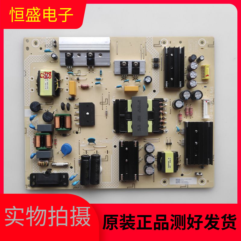 Philips 65PUF7294/T3 65PUF7065 บอร์ดจ่ายไฟ TPV 715GA018-P01-004-003S