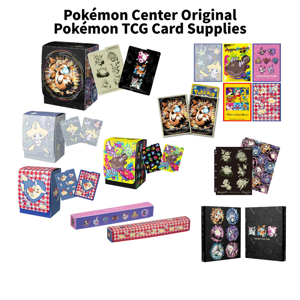 Pokémon Center TCG Accessories | Sleeves (64), Deck Case & Half-Size Playmat CaseㅤDirect From Japan
