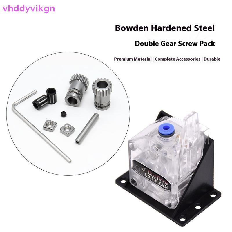 VHDD 1 ชุด 3d อุปกรณ์เสริมเครื่องพิมพ์ Dual Drive Gear Extruder Kit Clond Btech อัพเกรดสําหรับ Extru