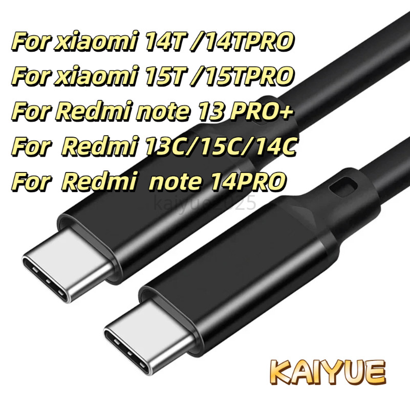 KYOD TYPE-C ข้อมูลสาย 20G ความเร็วสูง dual ชาย 240W 5A USB-C USB3.2 ชาย 4K สายโปรเจคเตอร์สําหรับ xiaomi 14T 14TPro 15T Pro Redmi หมายเหตุ 13 PRO + หมายเหตุ 14PRO