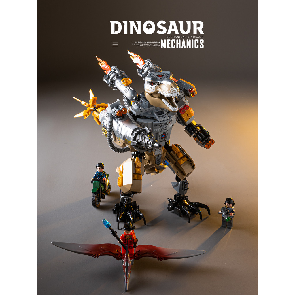 Mosasaurus ไดโนเสาร์ Building Blocks World ประกอบของเล่น Mecha Machinery Jurassic 2 Canglong 3 Tyrannosaurus เหมาะสําหรับ Lego - รูปที่ 4