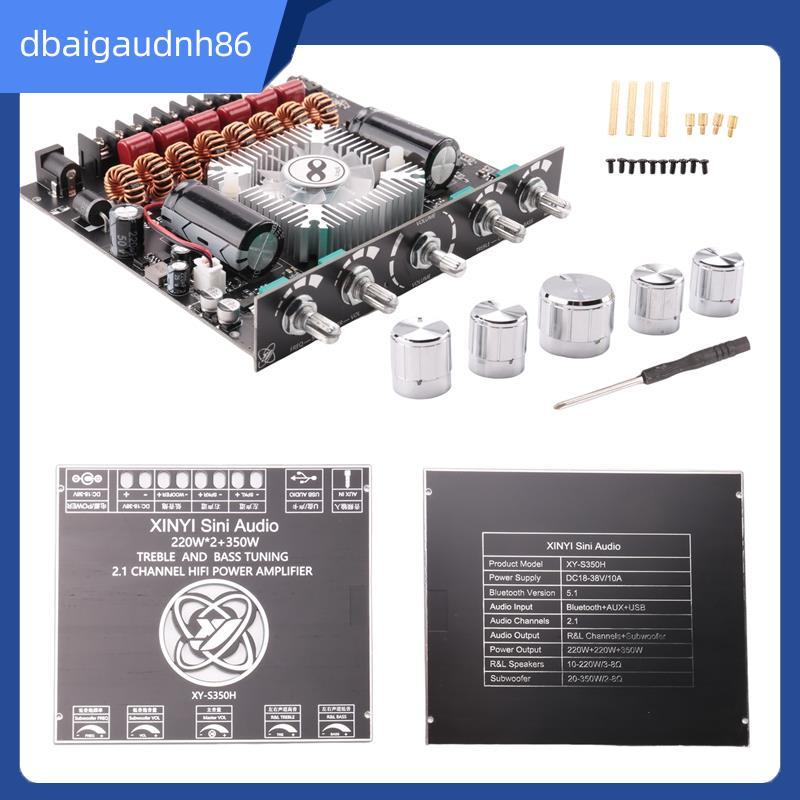 READY STOCK2.1-Channel TPA3251 ดิจิตอลเครื่องขยายเสียงโมดูลสูงและต่ําโทนซับวูฟเฟอร์,220Wx2 + 350W เค