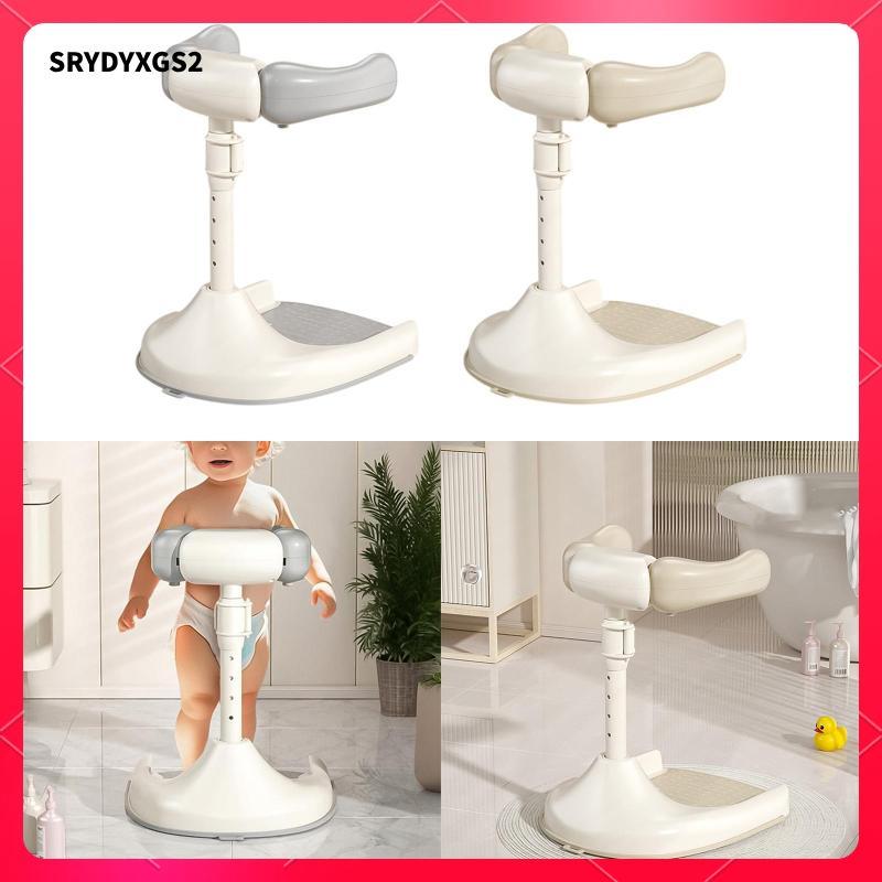 [Srydyxgs2] Kids Standing Bath Bath Rack Bath Hug Tower Kids Bath with Stand for Infant Travel