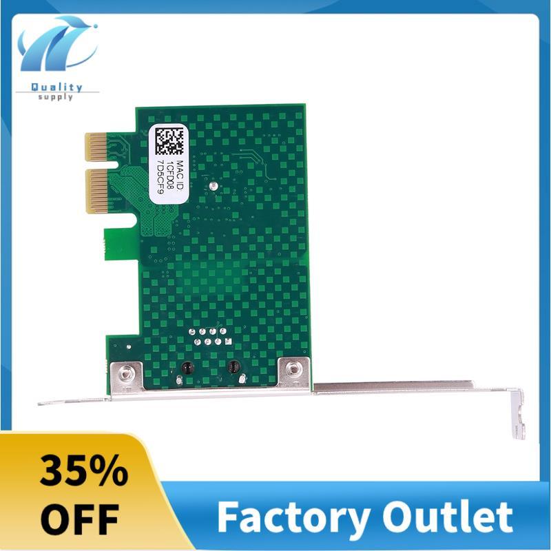 การ์ดเครือข่าย I225-V, การ์ดเครือข่ายเซิร์ฟเวอร์อีเธอร์เน็ต Pci-E I225 2.5G สําหรับคอมพิวเตอร์เดสก์ท