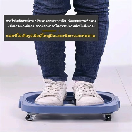 COD ฐานถังแก๊ส ฐานถังแก๊สมีล้อ เคลื่อนย้ายสะดวก สามารถเคลื่อนย้ายของหนักๆ ได้โดยไม่ต้องมือเคลื่อนย้าย แข็งแรง ทนทาน ร - รูปที่ 6