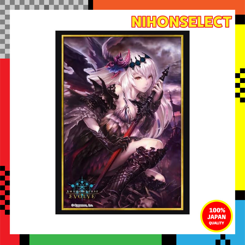 Shadowverse EVOLVE Official Sleeve Vol.71 Shadowverse EVOLVE 'Dark Jeanne'