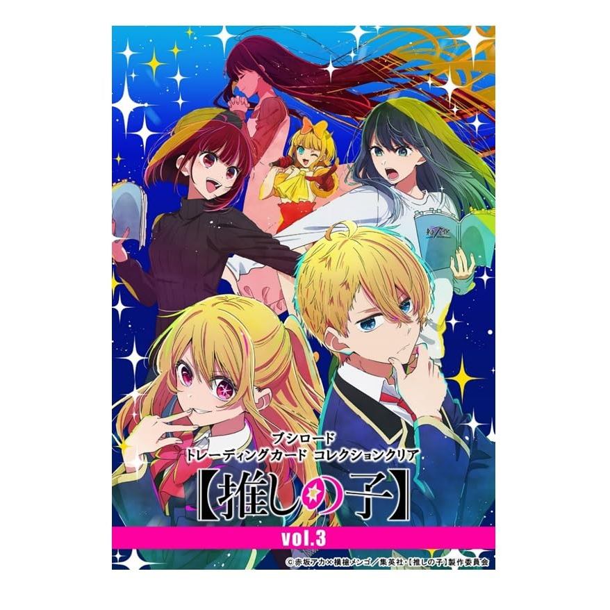คอลเลกชันการ์ดสะสม Bushiroad เคลียร์ Oshinoko เล่ม 3 BOX