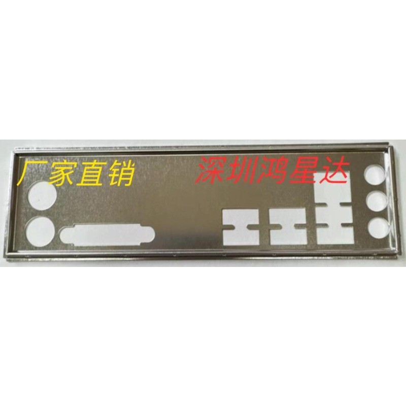 I/O IO Shield Baffle สําหรับ Gigabyte B360M B365M D2VX SI เมนบอร์ด Bezel Blocking แผ่น