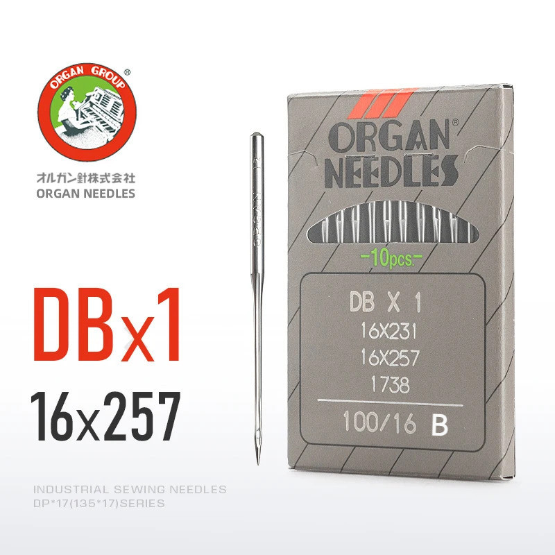 Dbx1 เข็มจักรเย็บผ้าตรงอุตสาหกรรม/เข็มอุตสาหกรรม จักรเย็บผ้า Dbx1