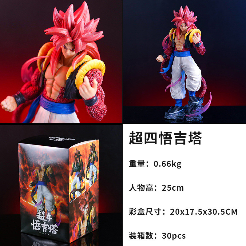 Dragon Ball สินค้าอะนิเมะ Super Saiyan Gogeta รูป Super Four Gogeta รูป