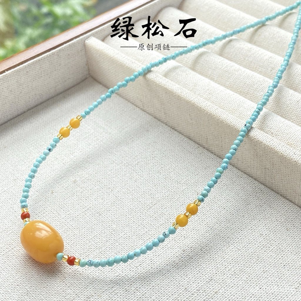 สร้อยคอทัวร์มาลีนของแท้ Xiaomi สไตล์จีน ทำจากหินธรรมชาติ มีความหรูหราและเป็นโมเดลใหม่ MTH5