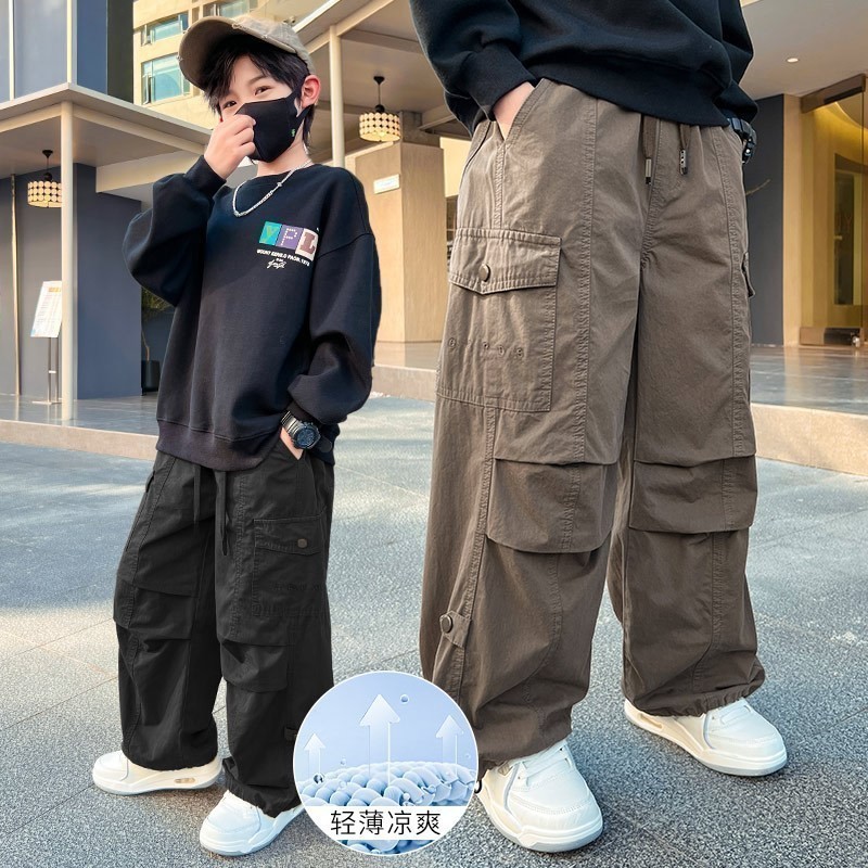 JOGER CARGO PANTS BOYS PANTS