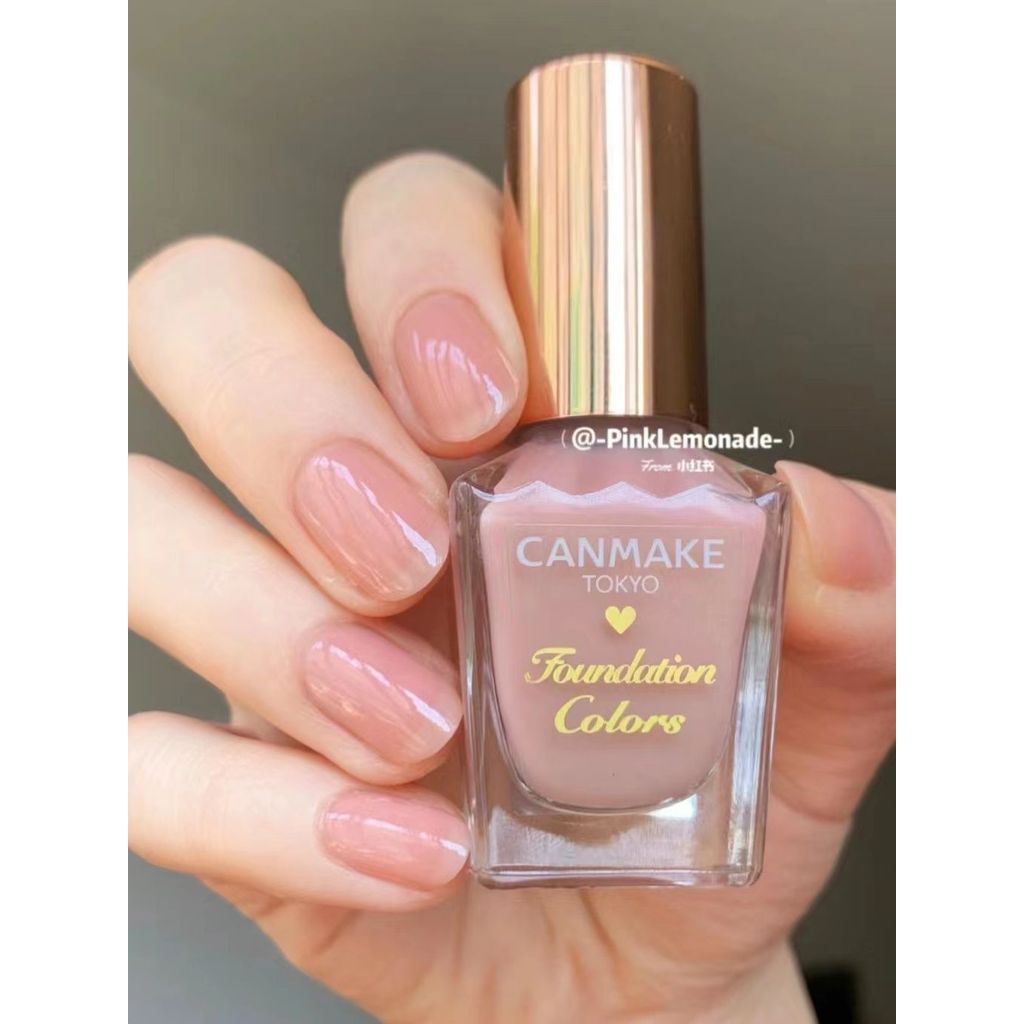 สีเจล สีทาเล็บเจล ญี่ปุ่นญี่ปุ่น CANMAKE ยาทาเล็บ N70 สีนู้ดยาวนาน Quick-Drying No-Baking เล็บ Ida ต