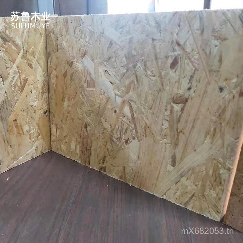 ] สารกันบูดไม้ที่ทนต่อการสึกหรอ [OSB Osong Board กระดาน Osong พร้อมสต็อกกระดานโกนหนวดปราศจากฟอร์มาลด