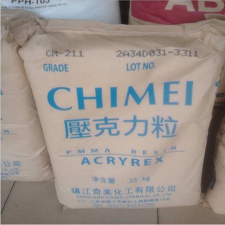 PMMA ไต้หวัน Chimei CM-205 ฉีดขึ้นรูป Extrusion เกรดโปร่งใสไหลสูง Universal เกรดอะคริลิคอนุภาคพลาสติ