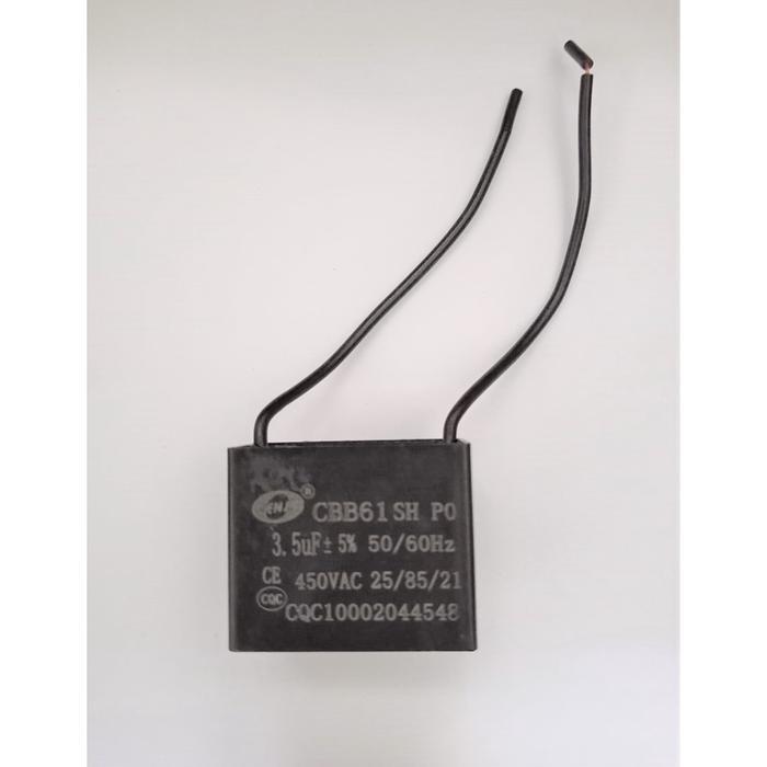 Elco Capacitor AC Box 3.5uf 450VAC 450V 5 Percent ...ELECTRON ELECTRON