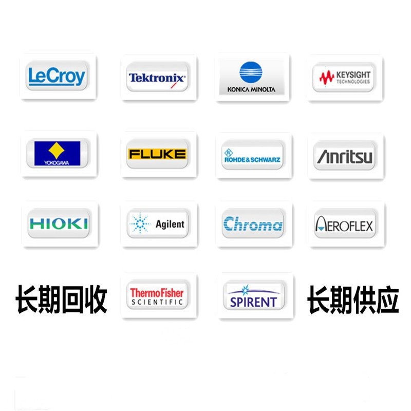 KEYSIGHT U2002H U2002A U2001B U2000A U2004A Power Sensor 2000