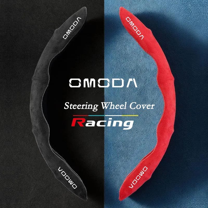 Omoda รถหนังนิ่มพวงมาลัย Anti Slip และดูดซับเหงื่อหนังพวงมาลัยฝาครอบป้องกันสําหรับ Omoda 5 C5 EV E5 S5 C9