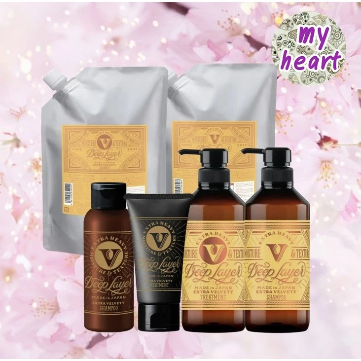 Deep Layer Extra Velvety Shampoo/Treatment แชมพู ทรีตเมนต์เนียนนุ่มพิเศษ สำหรับเส้นผมที่แห้งเสียมาก ๆ จากการใช้ความร้อนบ