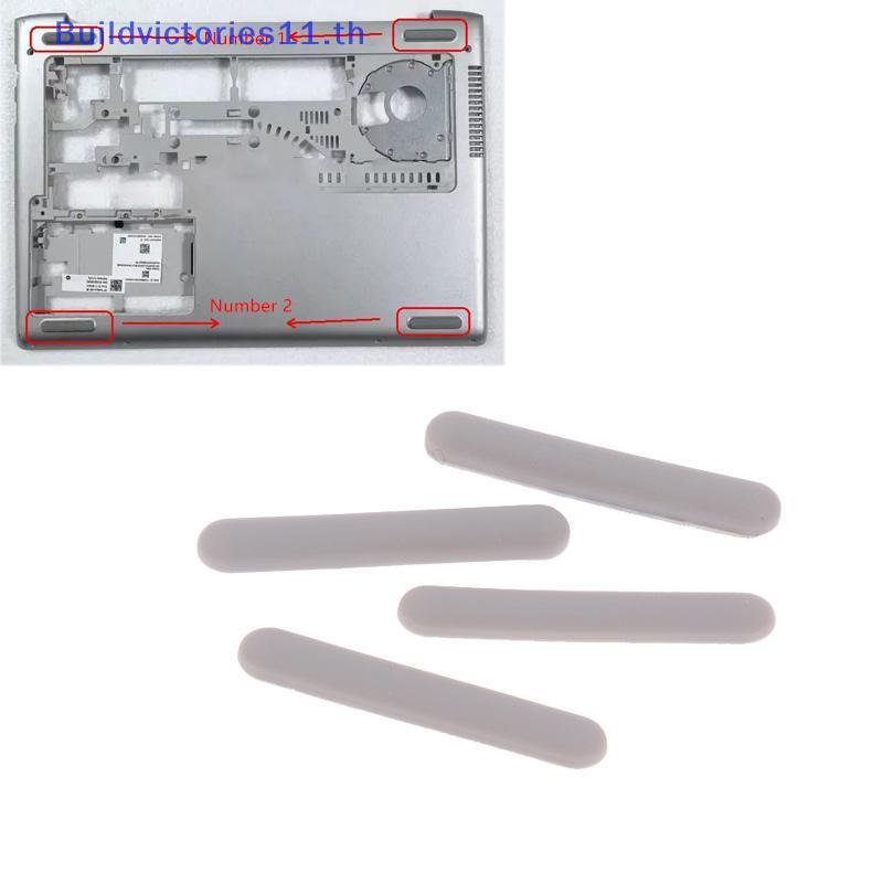Buildvictories11 2/4 ชิ้นแล็ปท็อปยางฟุตสําหรับ Probook 430 435 436G5 440 445 G5 แล็ปท็อปฟุตด้านล่าง 