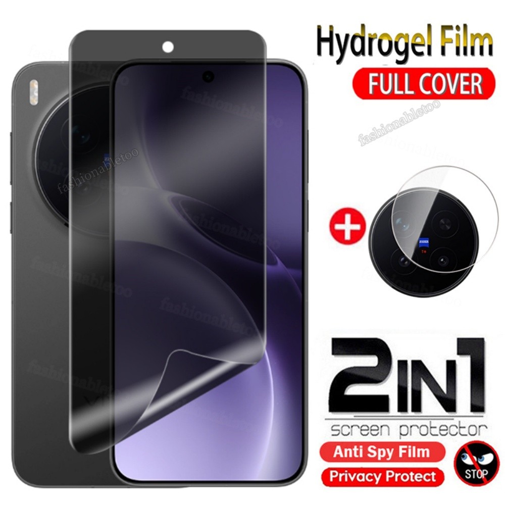 สําหรับVivoX300Pro 2 in 1 Anti-spy Hydrogelฟิล์มสําหรับVivo X300 Pro X300Pro X 300 VivoX300 Pro Vivo