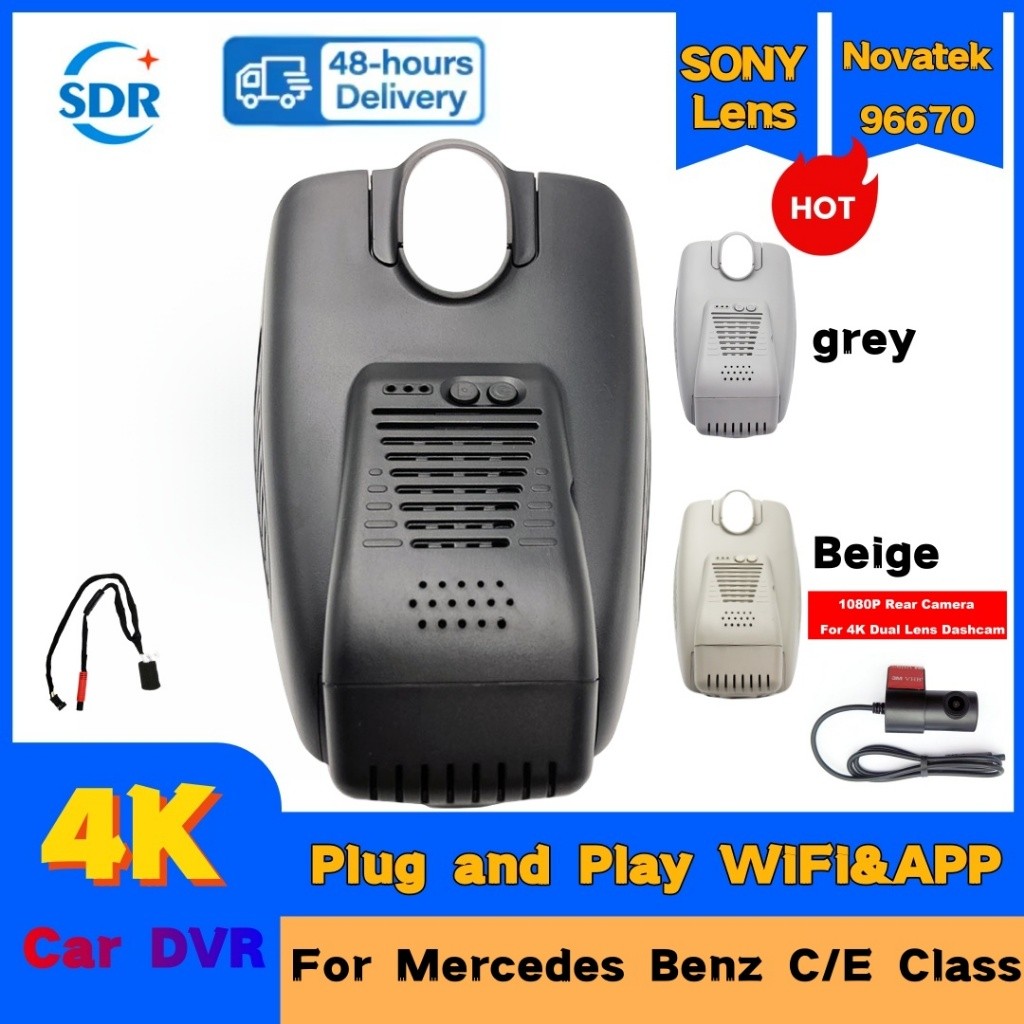 4K Plug and Play ติดตั้งง่ายเครื่องบันทึกวิดีโอรถยนต์ Wifi DVR Dash Cam สําหรับ Mercedes-Benz C Class w205 s205 GLC x253 CLS w219 E Class w212 w213 CE glc 200 220d