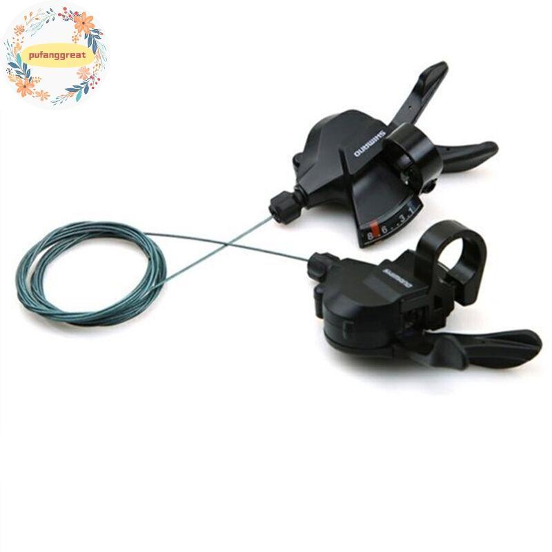 Pufanggreat M310 Shifter 8-Speed สำหรับจักรยานเสือภูเขา พร้อมสายควบคุมกลุ่ม