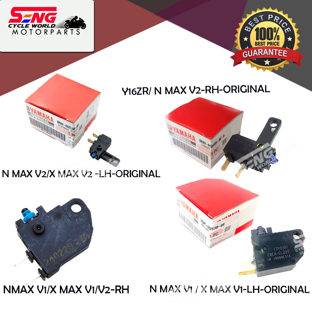 YAMAHA NMAX V1/V2 X MAX V1 /V2 Y16ZR สวิตช์เบรกด้านหลังด้านหน้า