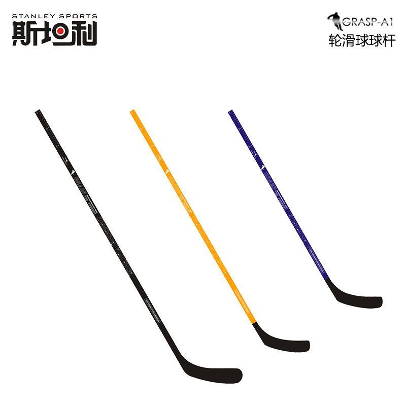 Stanley Ice Hockey Cue Youth Roller Skate Cue ผู้ใหญ่อลูมิเนียม Land Hockey Hockey Training Cue20251