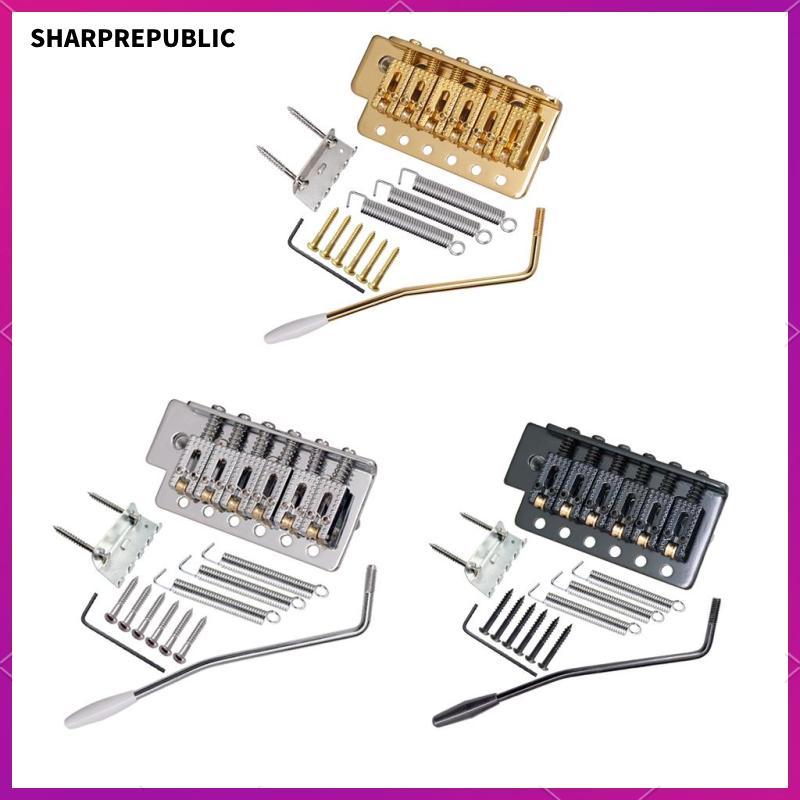 [Sharprepublic] Roller Saddle Tremolo Bridge System W/Whammy Bar สําหรับกีตาร์ไฟฟ้า ST SQ