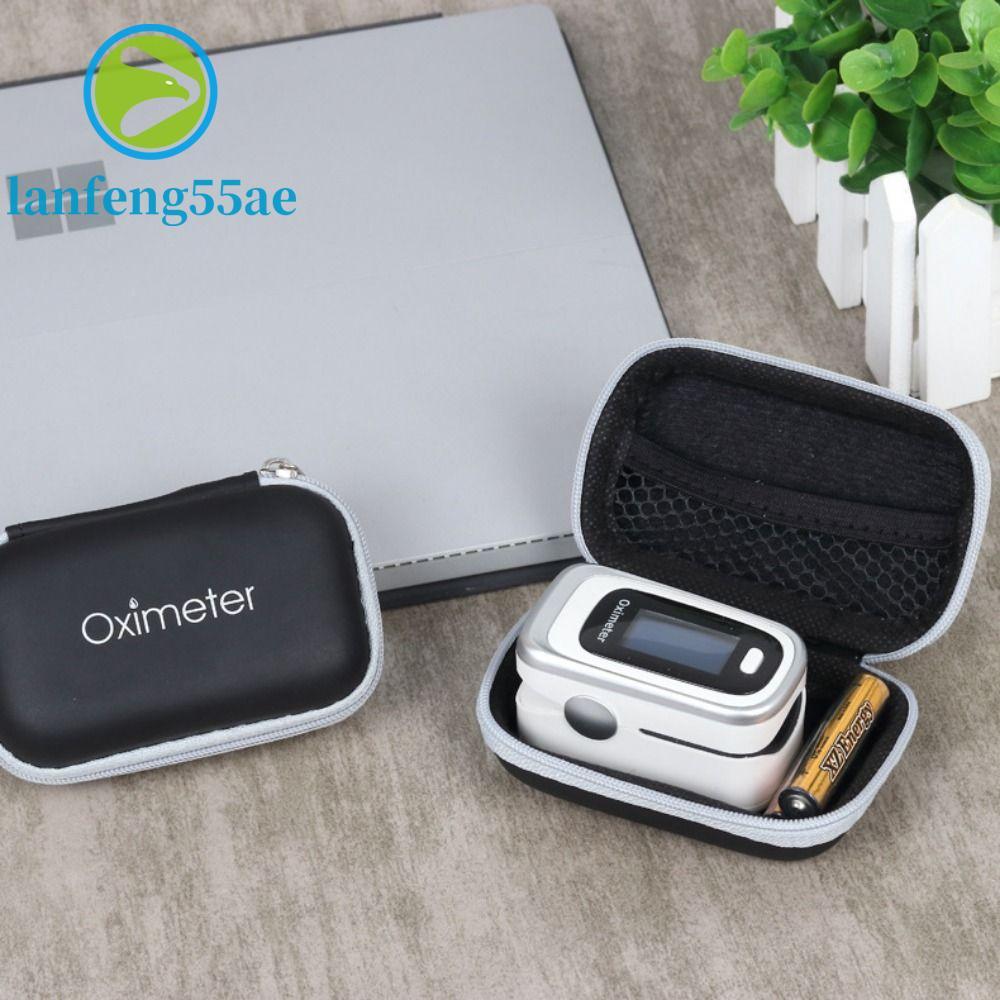 LANFENG Pulse Oximeter Storage Bag, Hard EVA Bag ปลายนิ้ว Pulse Oximeter Bag, รูปแบบเหตุผล Strong Sp