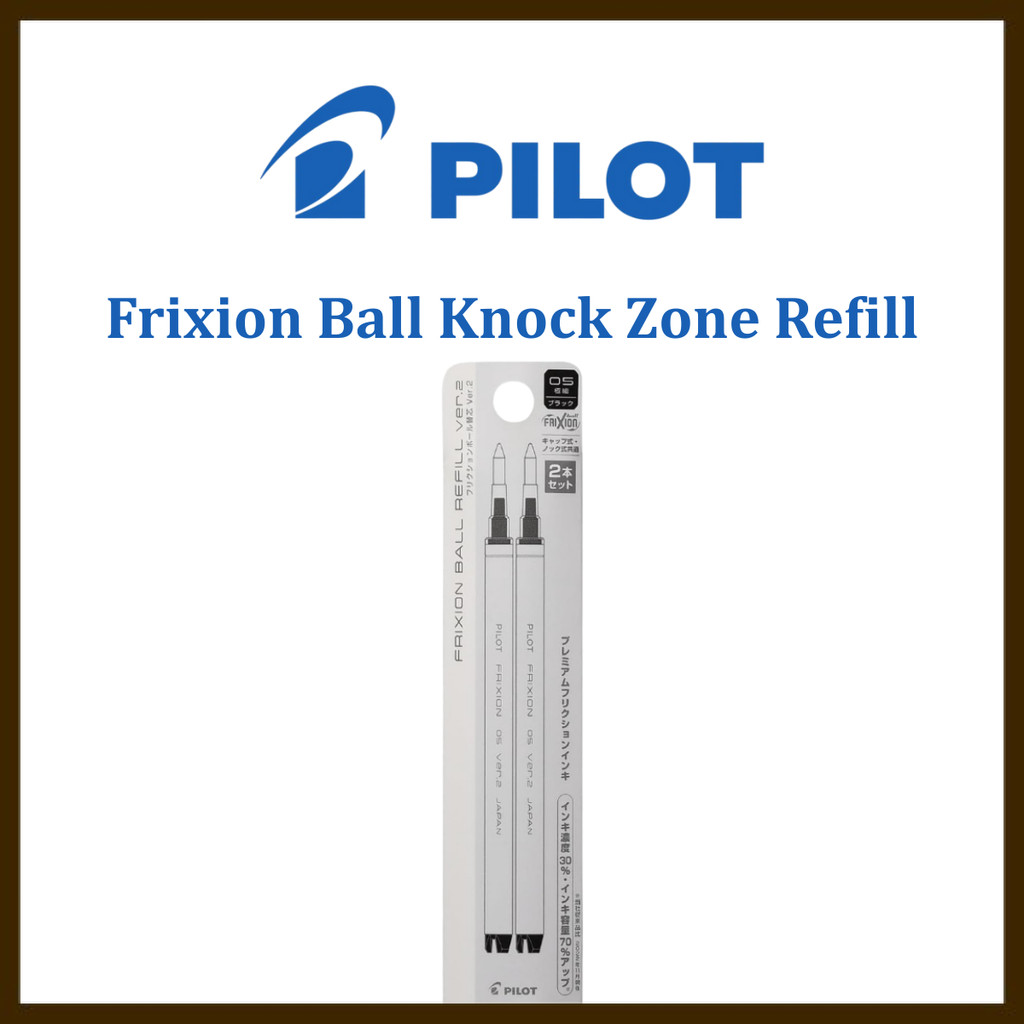Pilot Ballpoint Pen Refill Friction Ball Knock Zone 0.5 Black, 2 pieces LFBKRF50EF2B