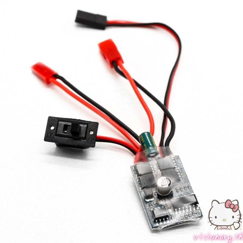 Vision ESC แปรงมอเตอร์ RC รถ 35A ESC ส่งต่อ Reverse ESC Speed Controller สําหรับ 1 16 1 18 1 24 รถเร